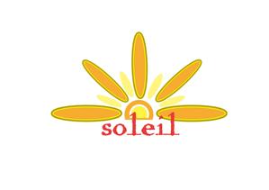 Rose_e (Rose_e)さんの美術品等を扱う店舗・ネット販売会社「㈱soleil」（ソレイユ　意味：太陽）のロゴデザインです。への提案