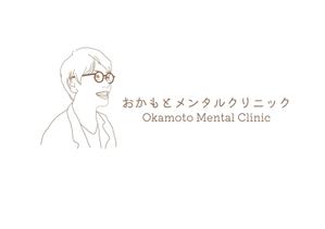 Rose_e (Rose_e)さんの新規開院するメンタルクリニックのロゴ作成への提案