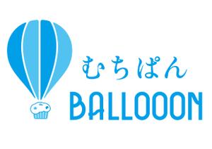 大島デザインオフィス (oshima_design_office)さんの蒸しパン専門店のロゴデザイン大募集！！への提案