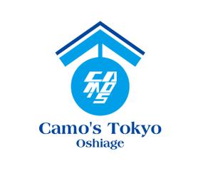 大島デザインオフィス (oshima_design_office)さんの東京都押上の　新築ホテルのロゴ　「Camo's Tokyo Oshiage」の作成への提案