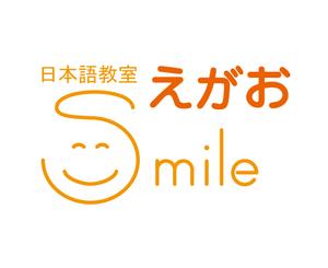 大島デザインオフィス (oshima_design_office)さんのオンライン日本語教室のロゴマークへの提案