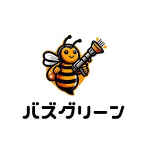 かずきよ (kazoo4)さんの清掃会社のロゴ　社名はバズクリーン(仮)への提案