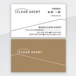 ハナトラ (hanatora)さんの一般低層住宅設計事務所の名刺作成への提案