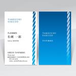 ハナトラ (hanatora)さんの商店の名刺作成への提案