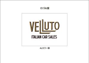 実績30年のグラフィックデザイナー (megane3rs)さんの高級車販売　VELLUTO のロゴへの提案