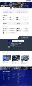 mai-design-1010 (mai-design-1010)さんのタイの工場検索サイトのトップページデザイン（1ページのみ/デザインのみ）への提案