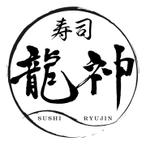 金木犀 (user1015)さんの新規オープンの寿司店【寿司龍神】のロゴへの提案
