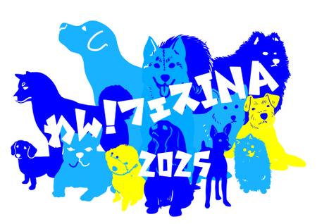 デザイン工房Angie (makisaburo)さんの犬のイベントのTシャツ　デザイン募集への提案