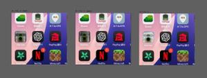 chika.w (chika_w)さんのiPhoneゲームアプリ用アイコンのダークモード対応への提案