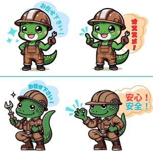 たちこま (tachikoma_oo)さんの設備屋の家守テックという屋号のキャラへの提案
