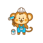 SHIRO_illust (SHIRO_illust)さんの外壁塗装専門店「塗るずら」の猿のメインキャラクターへの提案