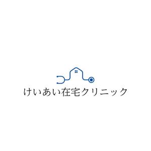 ひとみCAM (Hitomi_cam)さんの医療クリニックのロゴ作成への提案