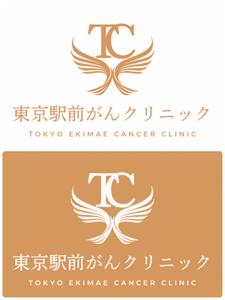 Aaanya (aaayano00)さんのクリニックのロゴデザインへの提案