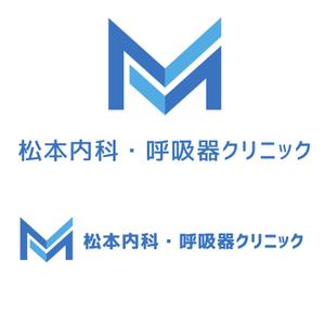 Aaanya (aaayano00)さんのクリニック「松本内科・呼吸器クリニック」のロゴ作成への提案