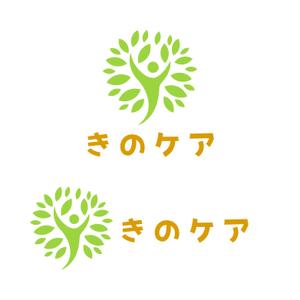Aaanya (aaayano00)さんの合同会社「きのケア」のロゴへの提案