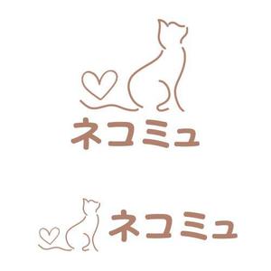 Aaanya (aaayano00)さんのネコ好きさんが集まるコミュニティーのロゴ作製への提案