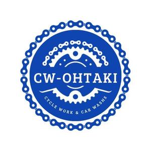 Aaanya (aaayano00)さんの自転車とカーウォッシュを統合した「CW-OHTAKI」ロゴ募集！への提案