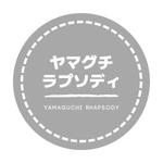 Aaanya (aaayano00)さんの【ロゴ作成】tiktokアカウントのロゴ、アイコン作成への提案