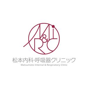 Bamboo Works (bambooworks)さんのクリニック「松本内科・呼吸器クリニック」のロゴ作成への提案