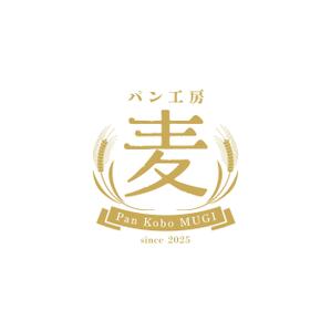 Bamboo Works (bambooworks)さんのパン工房　麦　のロゴ、文字のデザイン募集への提案