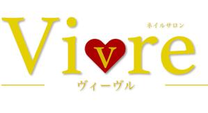 ありまる (arimaru_17)さんのネイルサロン　ヴィーヴルのロゴ　Vivre　生きるという意味への提案