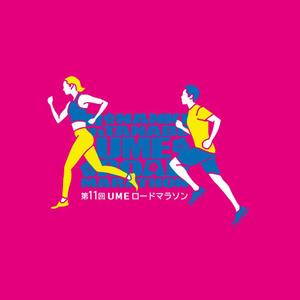 tomo-hal (tomo_hal)さんのマラソン大会のTシャツのデザイン大募集！への提案