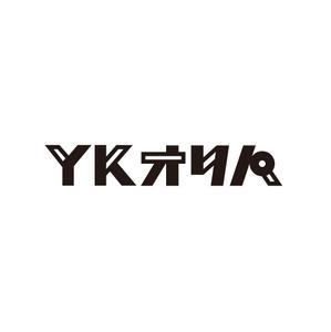 tomo-hal (tomo_hal)さんのトレカショップサイト 【YKオリパ】のロゴへの提案