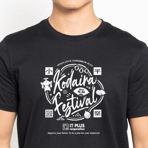tomo-hal (tomo_hal)さんの「小平市民まつり」の屋台で使用するTシャツデザインへの提案