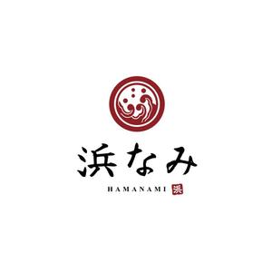 tomo-hal (tomo_hal)さんの名古屋市内、百貨店、デパ地下、和惣菜、弁当、屋号「浜なみ」のロゴへの提案