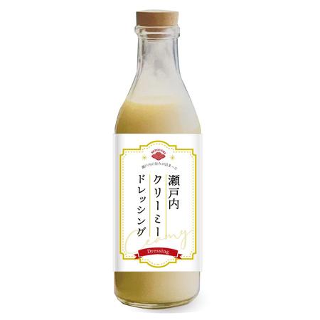 tomo-hal (tomo_hal)さんの瀬戸内クリーミードレッシングのボトルラベルへの提案