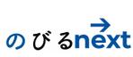 永島聡史 (NAGASHIMA1109)さんの中高生特化型の放課後等デイサービス  「のびるnext」のロゴへの提案