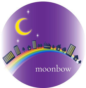 Keiko_E (Shiomama)さんのスナック　【moonbow】 の　ロゴへの提案