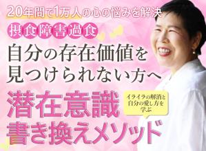 KO (ohta1987)さんのランディングページのヘッダーデザインへの提案