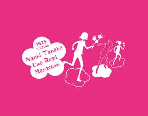 Studio Arte〜スタジオ アルテ (Studio_Arte)さんのマラソン大会のTシャツのデザイン大募集！への提案