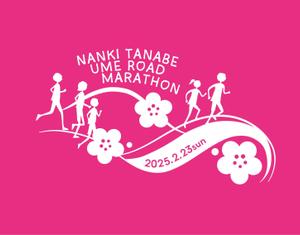 Studio Arte〜スタジオ アルテ (Studio_Arte)さんのマラソン大会のTシャツのデザイン大募集！への提案