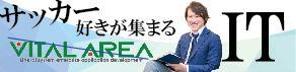 miyabi (miyabi338879)さんのwebページ内のバナーへの提案