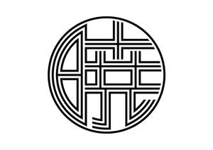 シクヨロ (tomo-takahashi)さんの創業60余年　地域に愛される製麺所のロゴマーク　「暁」という文字で和モダン・シンプルなロゴにしたいへの提案