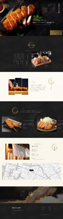 PiXEL (pixel-api)さんの飲食店のWebデザインへの提案