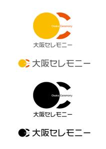 デザイナー木村 (KIMURA_2nd)さんの家族葬専門の葬儀社のロゴ　への提案