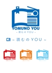 デザイナー木村 (KIMURA_2nd)さんの書店「読夢の湯」が始める本にまつわるポッドキャストのロゴ「youmuno YOU!!」の依頼への提案