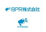 デザイナー木村 (KIMURA_2nd)さんの広告、ネット、飲食、助成金などをビジネスをPRするということでBPRですへの提案