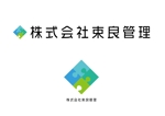 デザイナー木村 (KIMURA_2nd)さんの不動産の取り纏めコンサルティング事業、『束良管理』ロゴ作成依頼への提案
