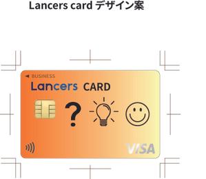 あるたろう (hm8625432)さんの【合計報酬50万円】丸井グループ×ランサーズ公式「フリーランス向けクレジットカード」のカードデザインへの提案