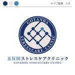 comado.studio (comado_studio)さんの新規開院する精神科・心療内科のクリニックのロゴマーク制作への提案
