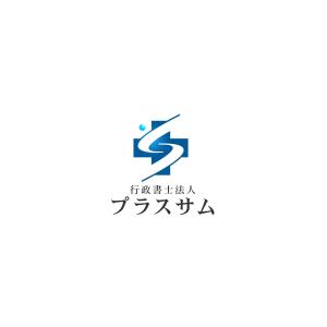 ELDORADO (eldorado_goto)さんの行政書士法プラスサムのロゴへの提案