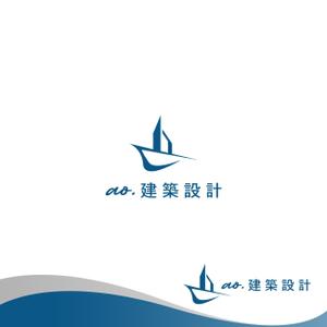 ELDORADO (eldorado_goto)さんの新社名「あお建築設計㈱」新屋号ao建築設計のロゴへの提案