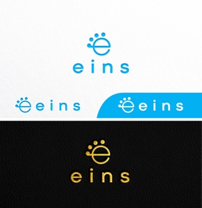 ELDORADO (eldorado_goto)さんの株式会社「eins」のロゴへの提案