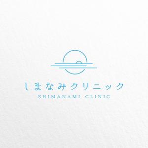 ELDORADO (eldorado_goto)さんのしまなみクリニックのロゴへの提案