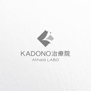 ELDORADO (eldorado_goto)さんの自費治療を行う「KADONO治療院　Athaid LABO」のロゴへの提案