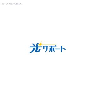 ELDORADO (eldorado_goto)さんの会社名のロゴ作成への提案